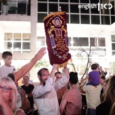 Simchat Torah in Tel Aviv 2022