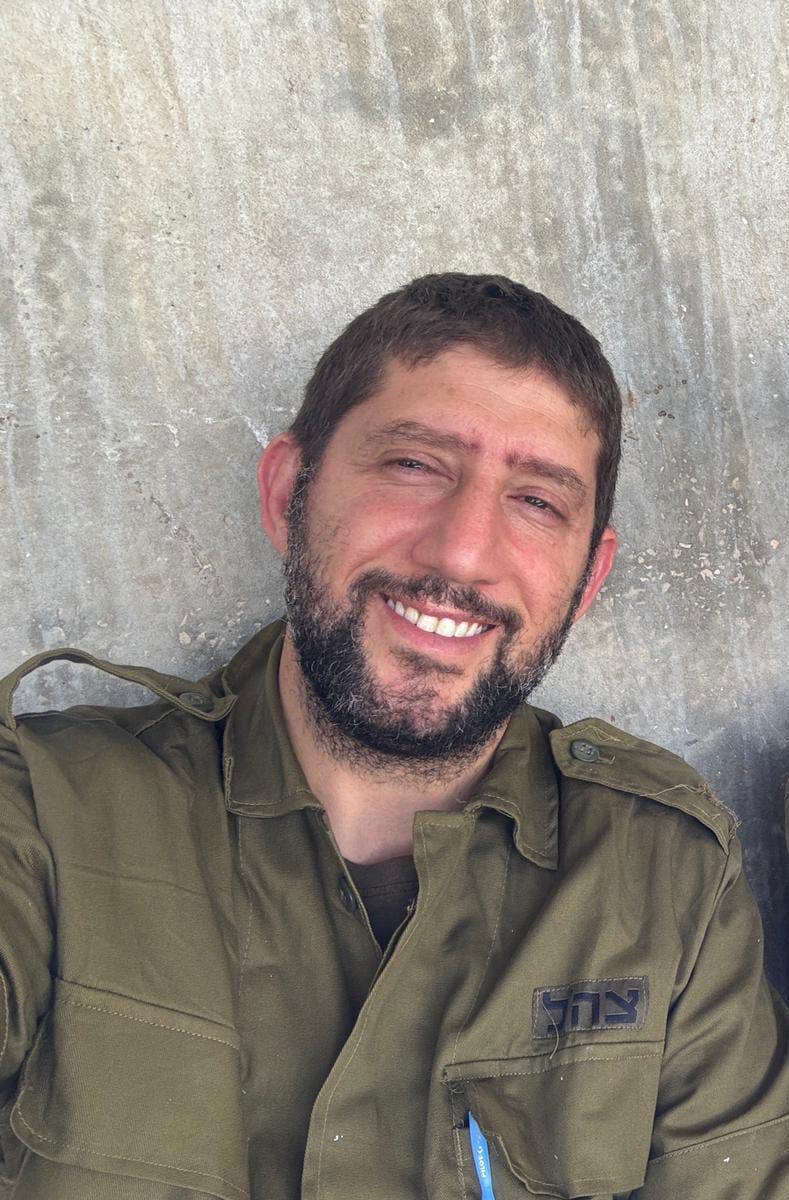 מרדכי חיים אמויאל