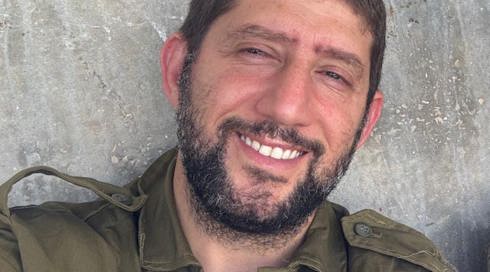 "ידע שהוא צריך להיות בחזית": אחותו של רס"ב במיל' מרדכי חיים אמויאל נפרדת
