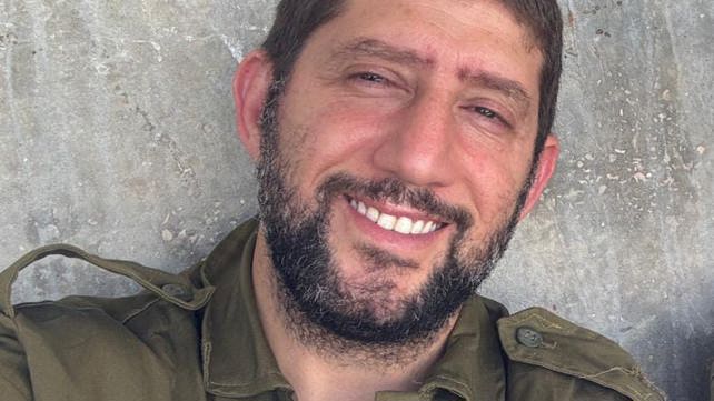 מרדכי חיים אמויאל