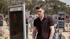 הסתיר שהוא קצין צה"ל ונאלץ להתאסלם בשבי: סיפור ההישרדות של מקסים הרקין