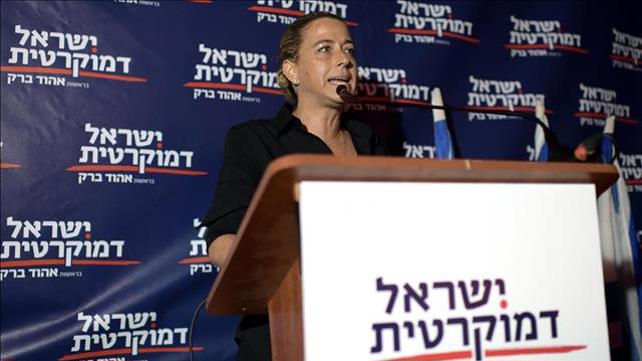 נועה רוטמן