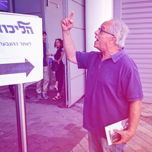 פריימריז בליכוד: מלחמתו של נתניהו על המנדטים האבודים