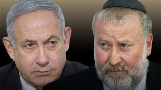 קאברים כתב אישום ביבי (גם האדר לעמוד ראשי)