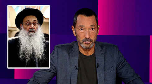 מהצד השני עם גיא זהר | 14.10.26