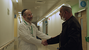סורוקה | פרק 1 - ברוך ודוד