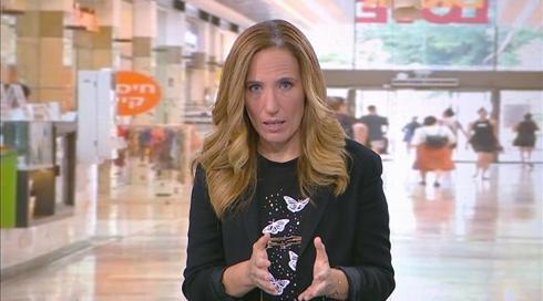 איך קורה שהשטח הציבורי שלנו עובר בתוך בופה של חתונה?