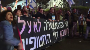 אופטימיות וחשש