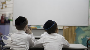 תלמידים בתלמוד תורה