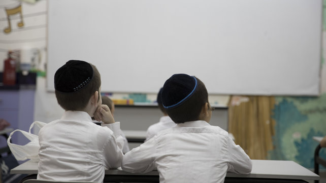 תלמידים בתלמוד תורה