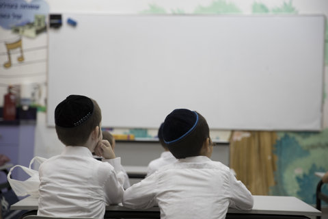 תלמידים בתלמוד תורה