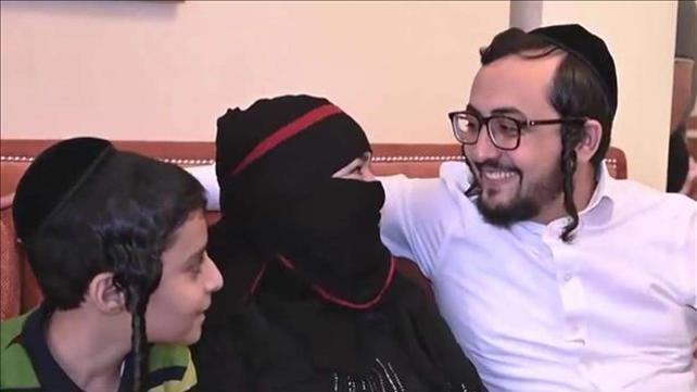 האיחוד התימני