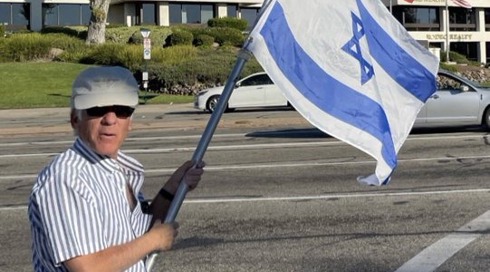 חשד לפשע שנאה: בארה"ב טרם התבהרו הסיבות למות המפגין הפרו-ישראלי