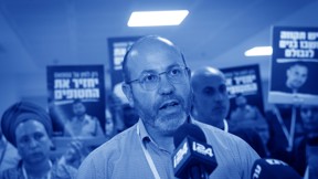 צביקה מור מייסד פורום תקווה