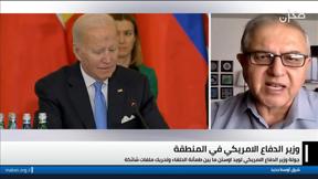 شرق اوسط جديد مع فراس حامد | 08.03.23