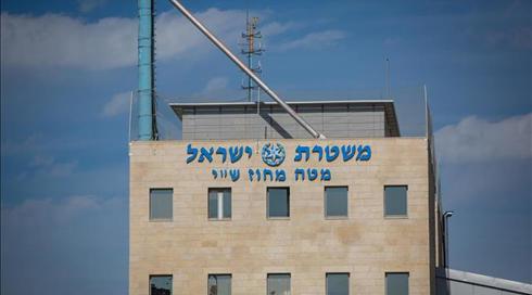 התלונה על מעשי פדופיליה שמסעירה את ההתנחלות