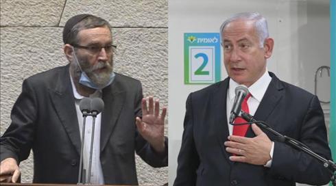 שיחת הצעקות בין נתניהו וגפני: "בגללך לא תקום ממשלה"