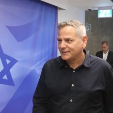 Política: "Si Meretz no cumple su ideología, pierd