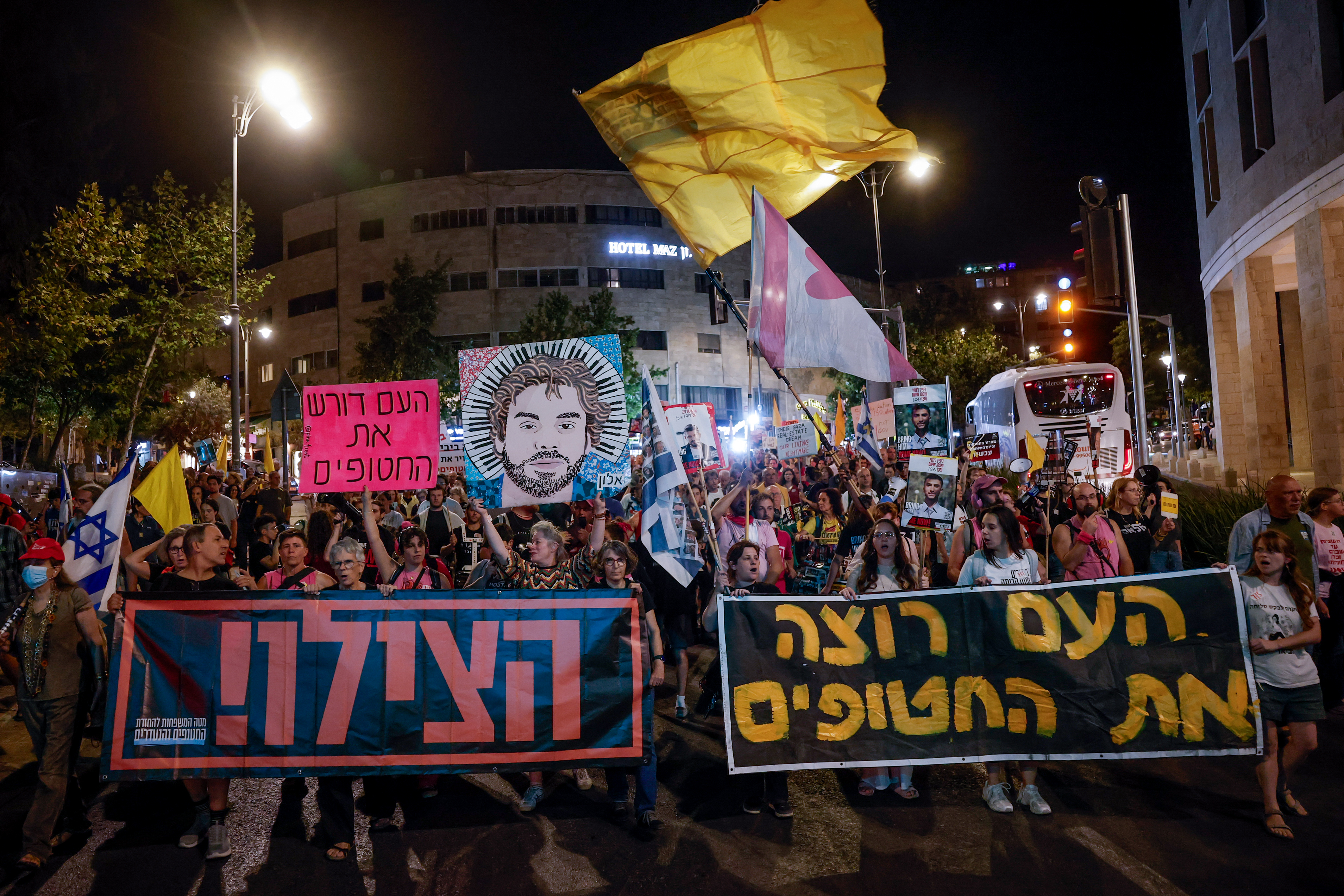 הפגנה בקריאה לשחרור החטופים בירושלים, בשבוע שעבר