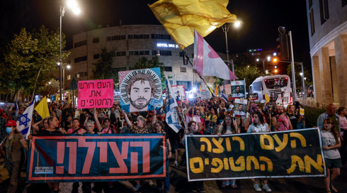 קטר דוחקת בחמאס להסכים להצעת טראמפ