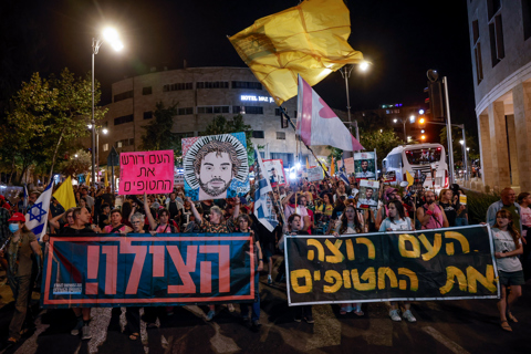 הפגנה בקריאה לשחרור החטופים בירושלים, בשבוע שעבר