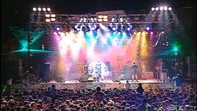 פותחים את חגיגת הרוק בתכנית פסטיבל ערד, 1992