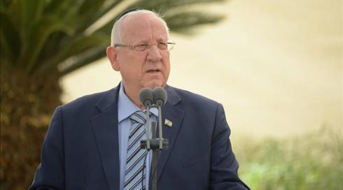 ריבלין בטקס לחללי אלטלנה: "שיח מאשים, רדוד ואלים שולט בישראל" (1)
