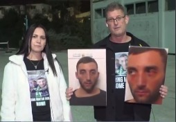 הוריו של החטוף מתן אנגרסט
