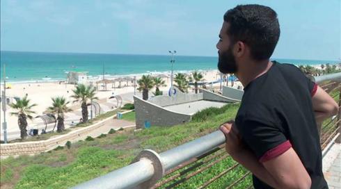 אחרי 4 חודשים: נעצרו חשודים בדקירת צעיר מלוד בראשל"צ