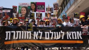 צעדת אמהות החטופים