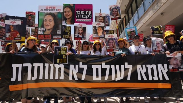 צעדת אמהות החטופים