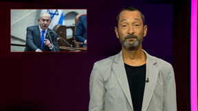 מהצד השני עם גיא זהר | 21.07.24