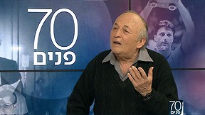 יאיר גרבוז 2018