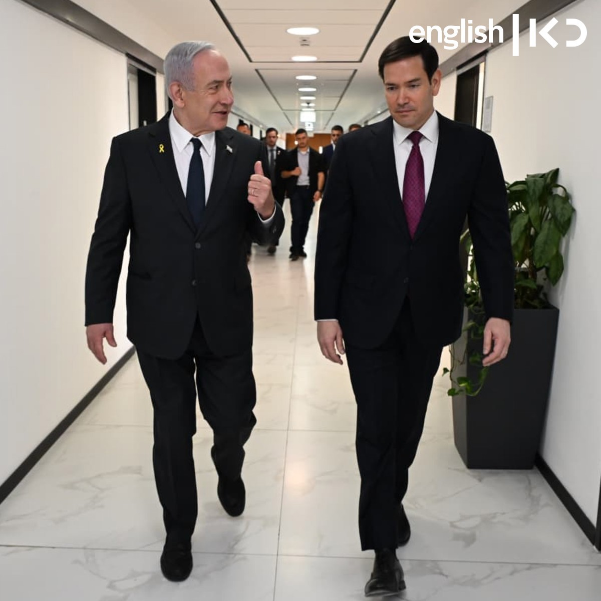 What message did Rubio bring to Jerusalem?