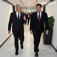 Israeli Prime Minister Benjamin Netanyahu and US Secretary of State Marco Rubio