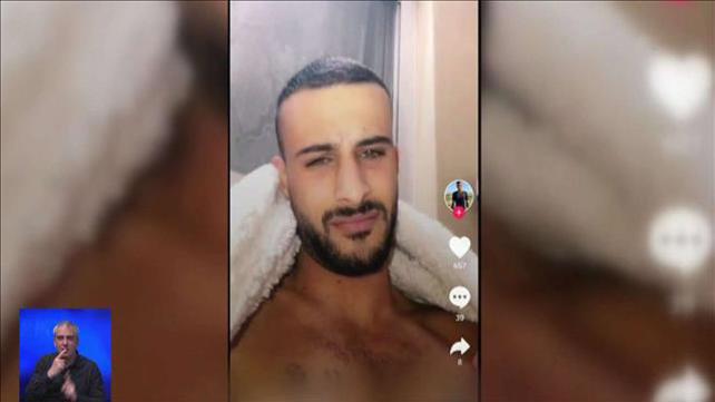 החשוד באונס בת ה-12 פנה לקטינות נוספות עם הצעות שונות