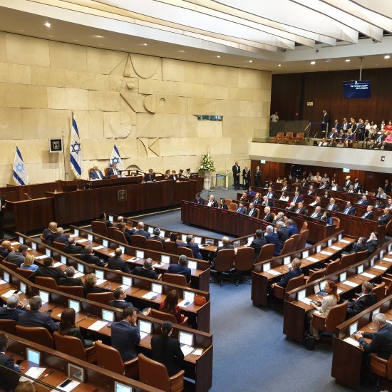 Ley Noruega: ¿Qué es y por qué la Knesset aprobó su ampliación?