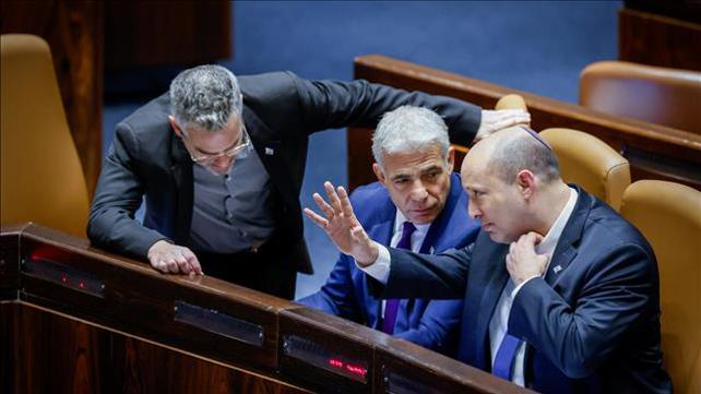 בנט ולפיד בפיזור הכנסת בטרומית 22.6.22
