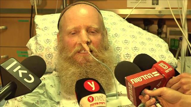 איתן שנרב, נפצע בפיגוע בדולב 23.8.19