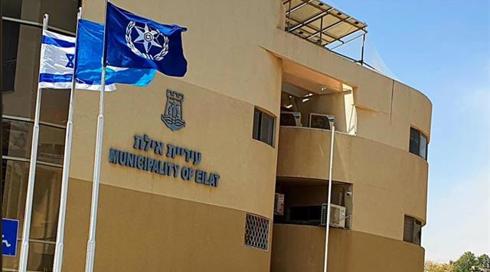 החשד לשחיתות בעיריית אילת: הותרו לפרסום שמות החשודים המרכזיים