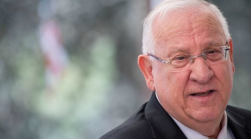 ריבלין: "בוחן מהלך מיוחד של חנינות לרגל 70 שנה למדינת ישראל"