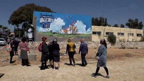 פורים בשדרות