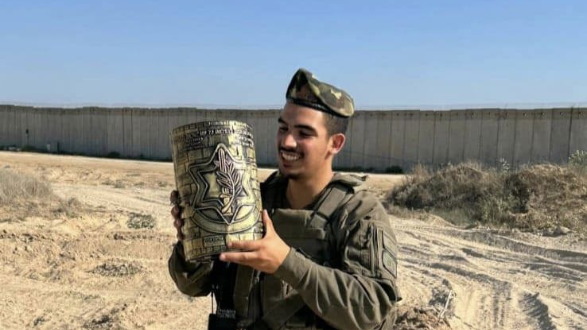 סמ"ר נועם אהרון מסגדיאן