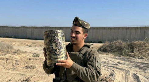"החיילים שלו האמינו בו והלכו אחריו": אחיו של סמ"ר נועם אהרון מסגדיאן נפרד