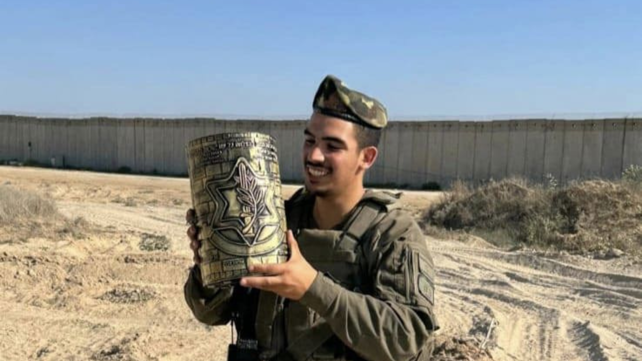 סמ"ר נועם אהרון מסגדיאן