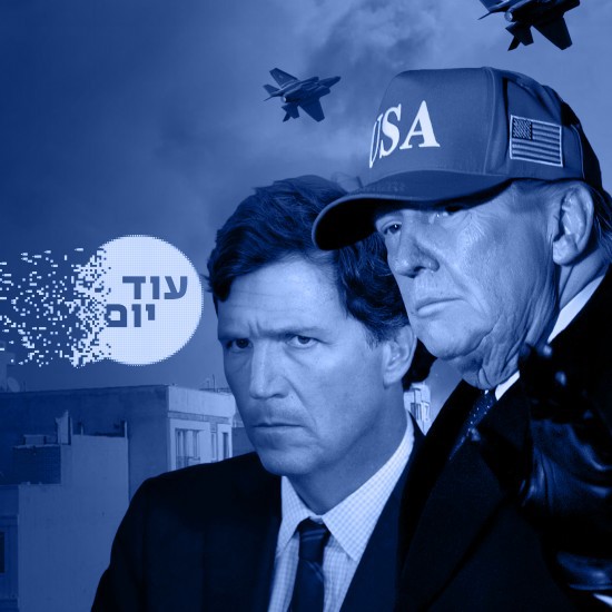 המערכה על המלחמה