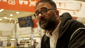 שנה חדשה - ויקרה: עליות המחירים והבלבול של הצרכנים