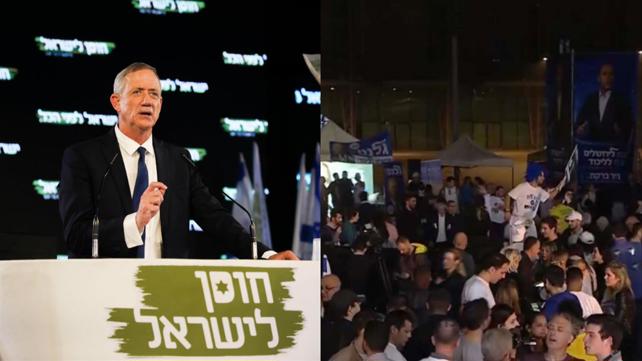 בני גנץ, פריימריז בליכוד