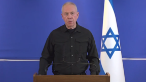 غالنت