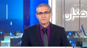 تغطية يوسف شداد 5.12.2023